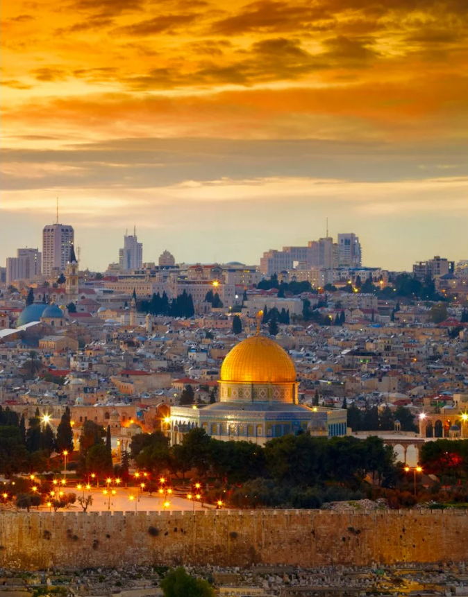 Kudüs-ü Şerif Turu